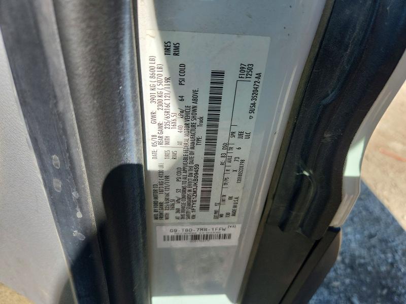 2018 Ford Transit მანქანა იყიდება აუქციონზე, vin: 1FTYE1ZM3JKB09459, აუქციონის ნომერი: 64243656