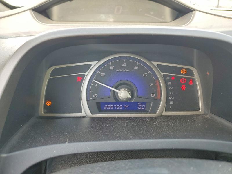 Aukcja sprzedaży 2007 Honda Civic, vin: 2HGFA16577H004909, numer aukcji: 66067156