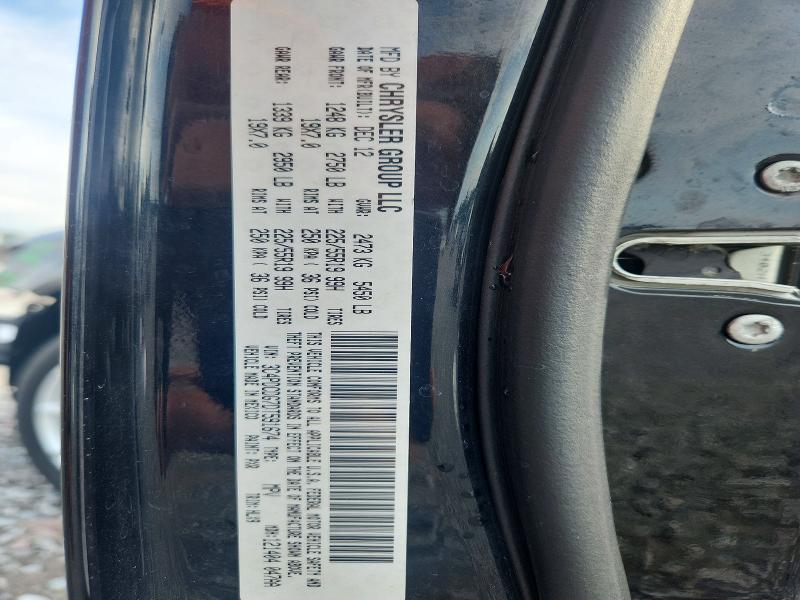 Продаж на аукціоні авто 2013 Dodge Journey, vin: 3C4PDCDG7DT591674, номер лоту: 65724706