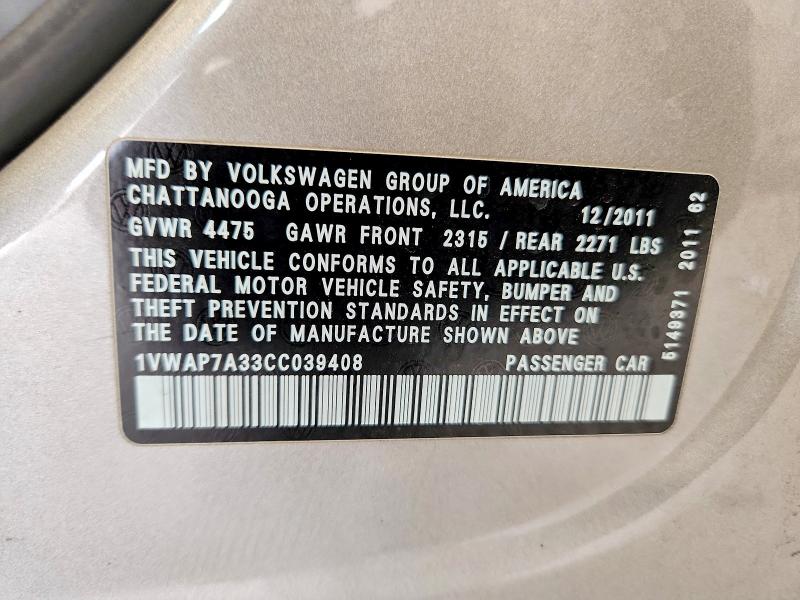 66404936 :رقم المزاد ، 1VWAP7A33CC039408 vin ، 2012 Volkswagen Passat مزاد بيع