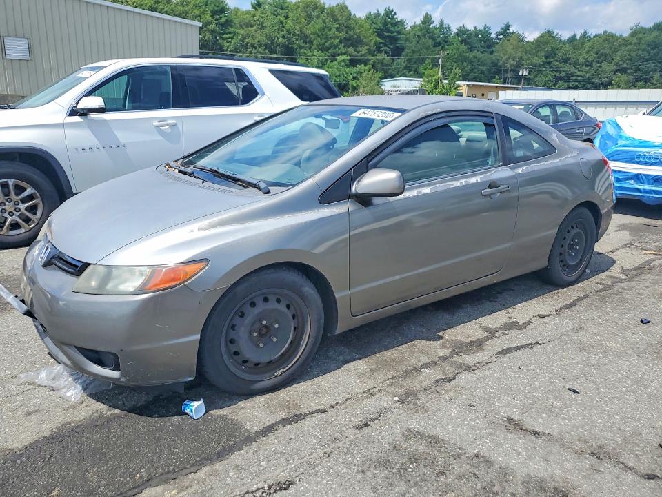 2007 Honda Civic მანქანა იყიდება აუქციონზე, vin: 2HGFG126X7H579082, აუქციონის ნომერი: 64257206