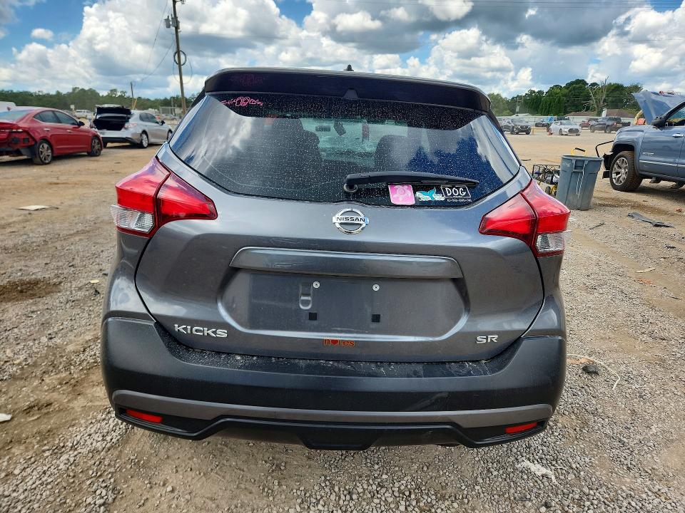 Продажа на аукционе авто 2018 Nissan Kicks, vin: 3N1CP5CU9JL545125, номер лота: 63880826