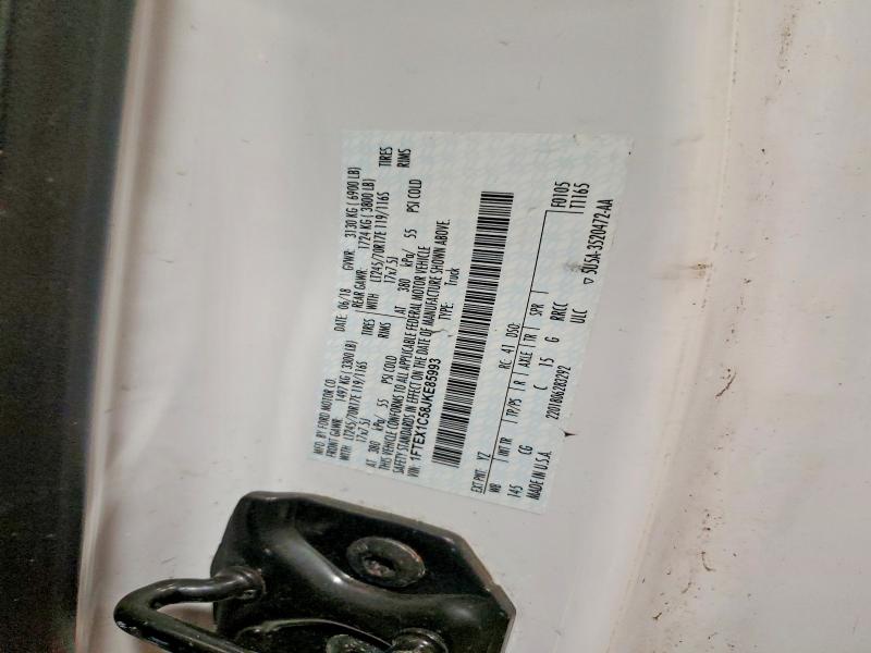 2018 Ford F150 მანქანა იყიდება აუქციონზე, vin: 1FTEX1C58JKE85993, აუქციონის ნომერი: 67929936
