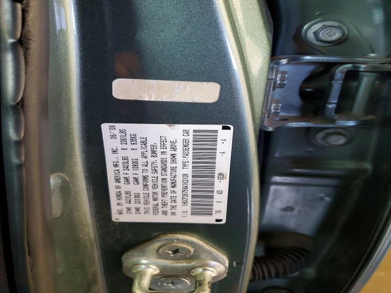 Продажа на аукционе авто 2009 Honda Accord, vin: 1HGCP26759A162109, номер лота: 65809986
