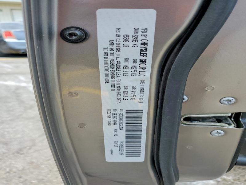 2014 Chrysler 300 მანქანა იყიდება აუქციონზე, vin: 2C3CCARG7EH323124, აუქციონის ნომერი: 63701816
