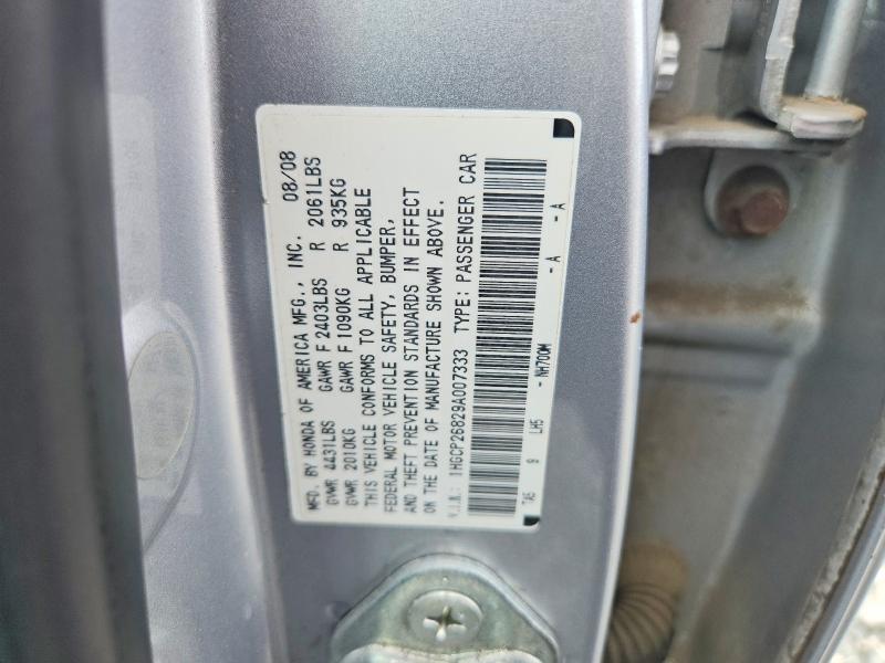 Продажа на аукционе авто 2009 Honda Accord, vin: 1HGCP26829A007333, номер лота: 67086496