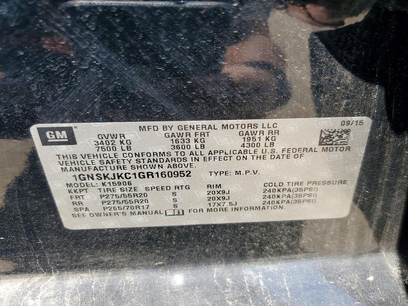 2016 Chevrolet Suburban მანქანა იყიდება აუქციონზე, vin: 1GNSKJKC1GR160952, აუქციონის ნომერი: 63497976