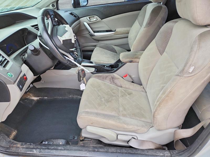 2012 Honda Civic მანქანა იყიდება აუქციონზე, vin: 2HGFG3B50CH011128, აუქციონის ნომერი: 66417966