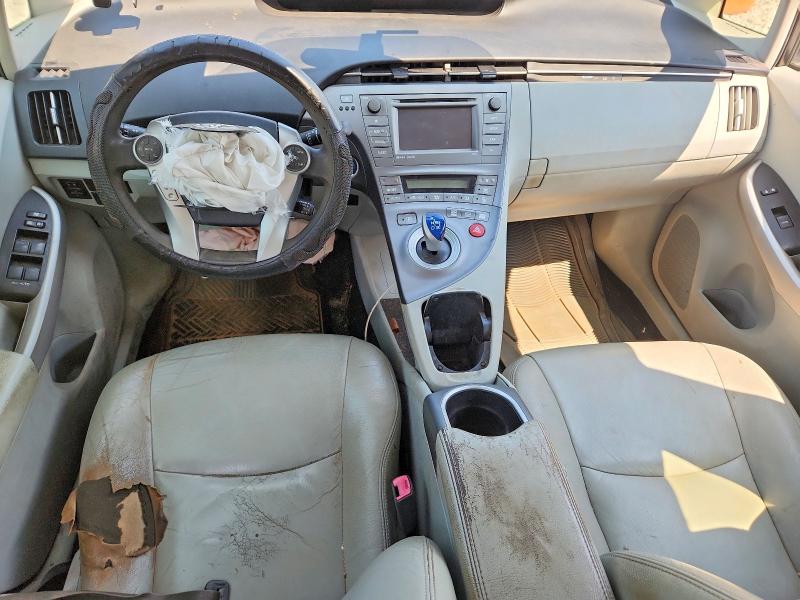 Продажа на аукционе авто 2013 Toyota Prius, vin: JTDKN3DU6D5587452, номер лота: 63813276