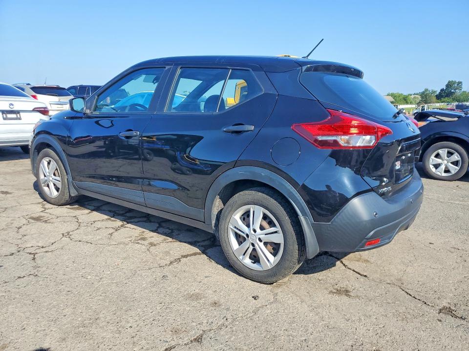 Продажа на аукционе авто 2020 Nissan Kicks, vin: 3N1CP5BVXLL567650, номер лота: 64419896