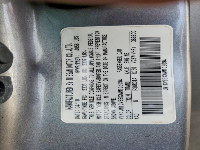 Продаж на аукціоні авто 2010 Infiniti G37 Coupe, vin: JN1CV6EKXAM103094, номер лоту: 64386706
