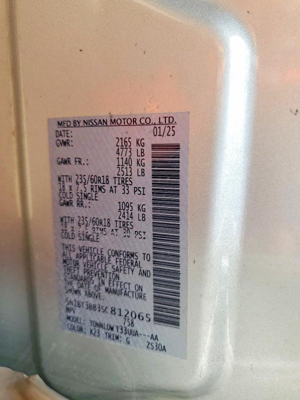 2025 Nissan Rogue მანქანა იყიდება აუქციონზე, vin: 5N1BT3BB3SC812065, აუქციონის ნომერი: 63955056