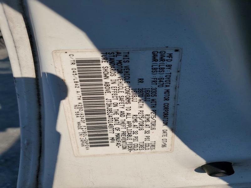 1996 Toyota Land Cruiser მანქანა იყიდება აუქციონზე, vin: JT3HJ85J4T0149777, აუქციონის ნომერი: 58582486