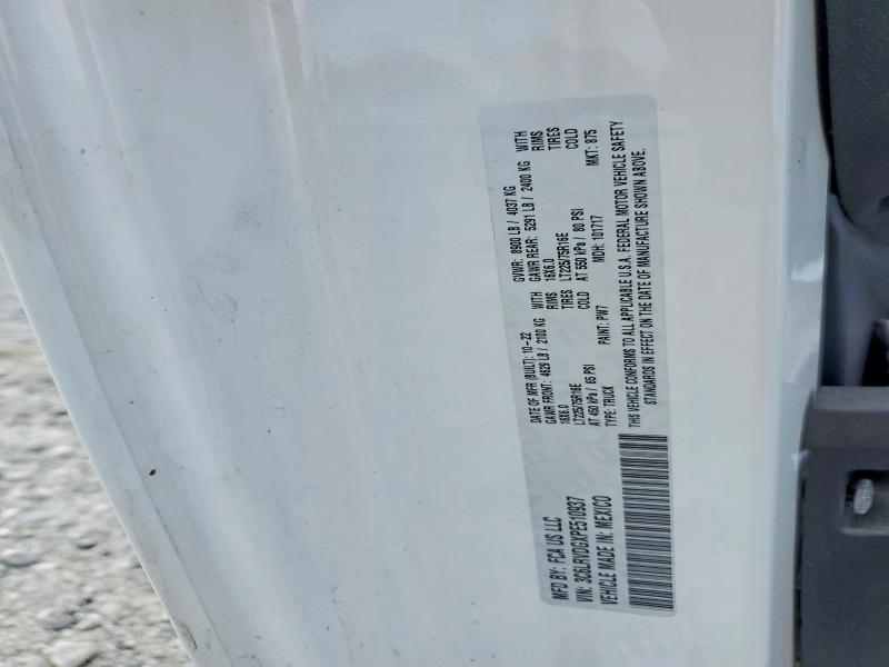 64852726 :رقم المزاد ، 3C6LRVDGXPE510937 vin ، 2023 Ram Promaster 2500 مزاد بيع