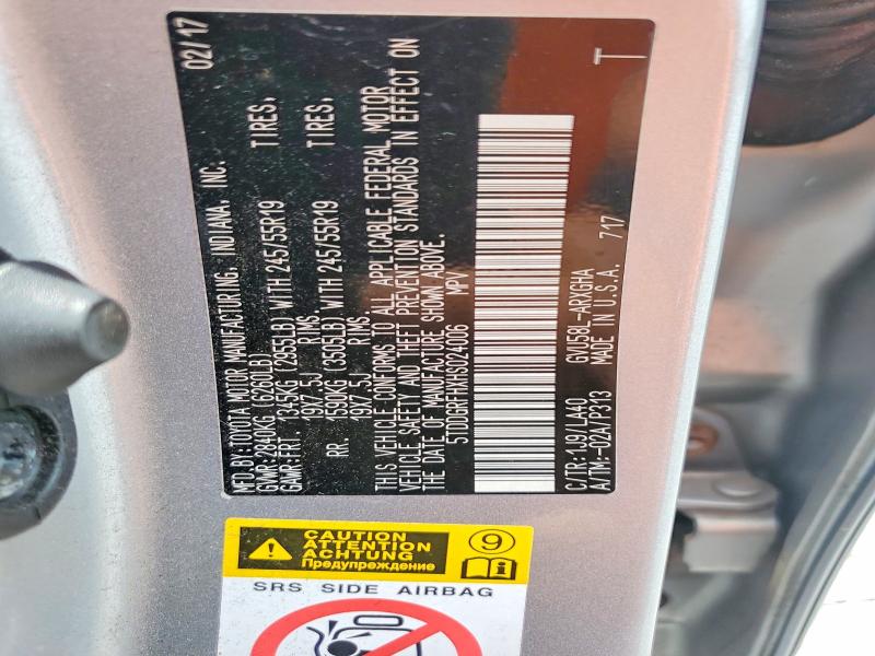 2017 Toyota Highlander Hybrid მანქანა იყიდება აუქციონზე, vin: 5TDDGRFHXHS024006, აუქციონის ნომერი: 63804486