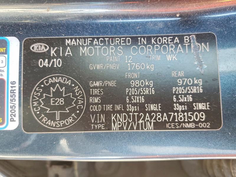 Aukcja sprzedaży 2010 Kia Soul, vin: KNDJT2A28A7181509, numer aukcji: 66200106