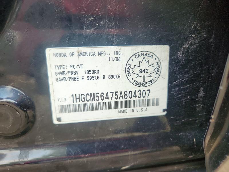 Aukcja sprzedaży 2005 Honda Accord, vin: 1HGCM56475A804307, numer aukcji: 64537546