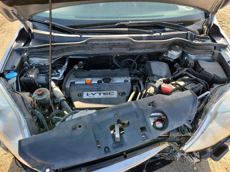 2008 Honda Cr-v მანქანა იყიდება აუქციონზე, vin: JHLRE48748C056019, აუქციონის ნომერი: 65888766