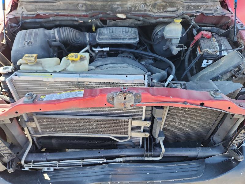 Aukcja sprzedaży 2007 Dodge Ram 1500, vin: 1D7HA16K37J561480, numer aukcji: 64785216