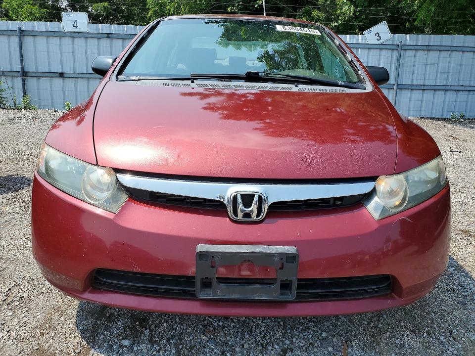 Aukcja sprzedaży 2008 Honda Civic, vin: 2HGFA16488H023879, numer aukcji: 63684646