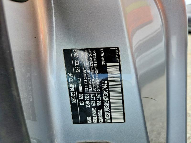 2019 Smart Fortwo მანქანა იყიდება აუქციონზე, vin: WMEFJ9BA9KK367442, აუქციონის ნომერი: 66995436