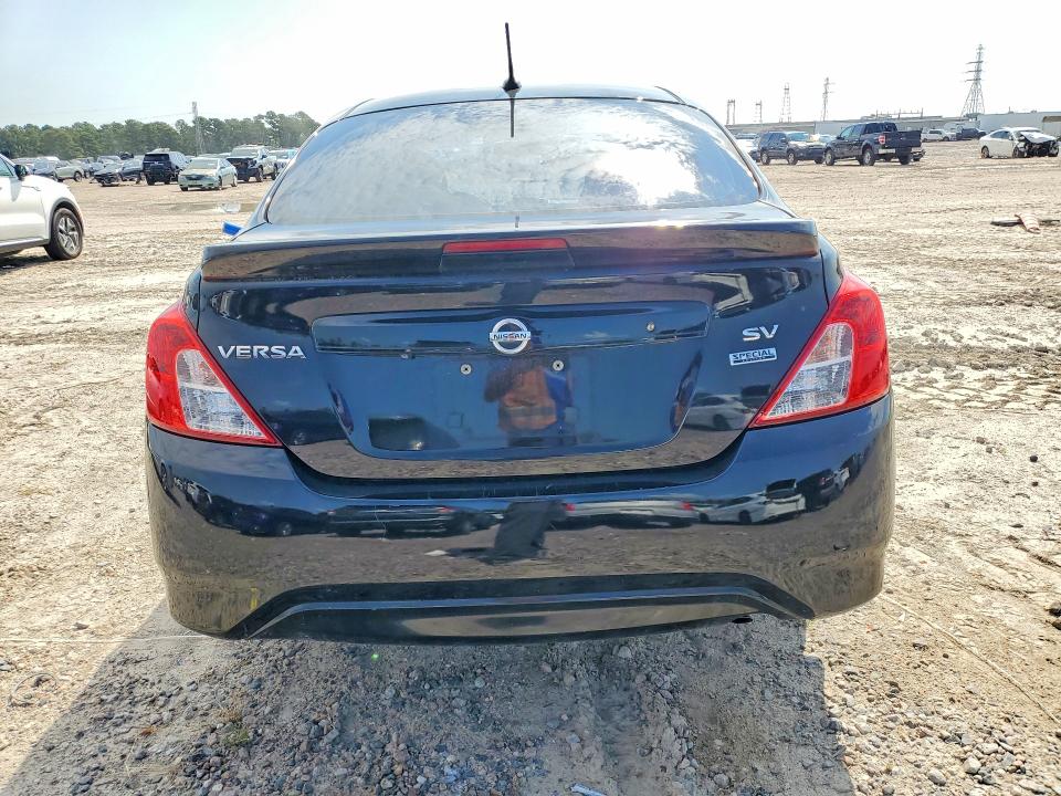 2017 Nissan Versa მანქანა იყიდება აუქციონზე, vin: 3N1CN7AP7HL809080, აუქციონის ნომერი: 67106446