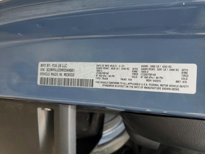 Продажа на аукционе авто 2021 Ram Promaster 3500, vin: 3C6MRVJG5ME544661, номер лота: 62543806