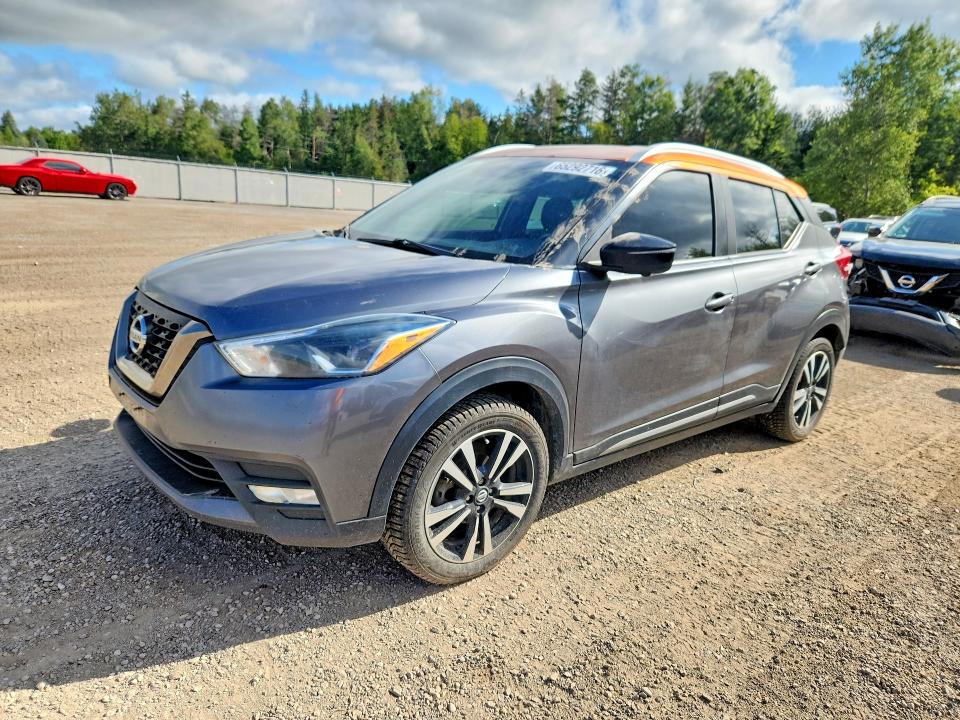 Продажа на аукционе авто 2019 Nissan Kicks, vin: 3N1CP5CU5KL553692, номер лота: 65292716