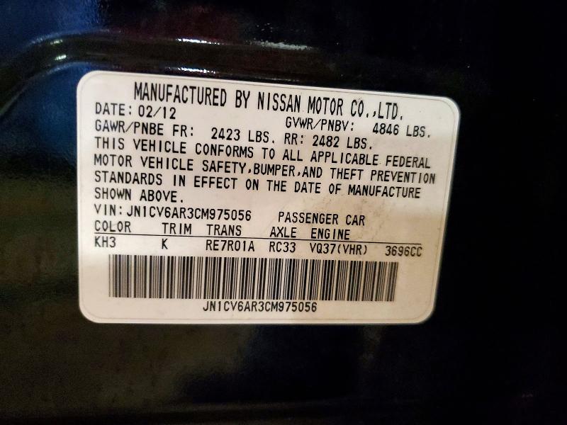 Aukcja sprzedaży 2012 Infiniti G37 Sedan, vin: JN1CV6AR3CM975056, numer aukcji: 63919866
