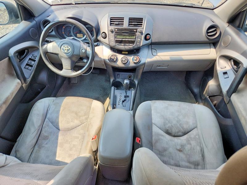 2010 Toyota Rav4 მანქანა იყიდება აუქციონზე, vin: 2T3JF4DV0AW071695, აუქციონის ნომერი: 63568306