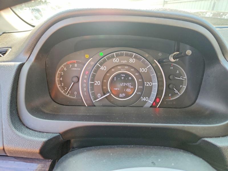 2015 Honda Cr-v მანქანა იყიდება აუქციონზე, vin: 2HKRM4H72FH688910, აუქციონის ნომერი: 64321916