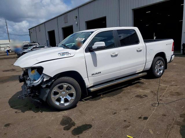 2023 Ram 1500 მანქანა იყიდება აუქციონზე, vin: 1C6RRFFGXPN526788, აუქციონის ნომერი: 64072496