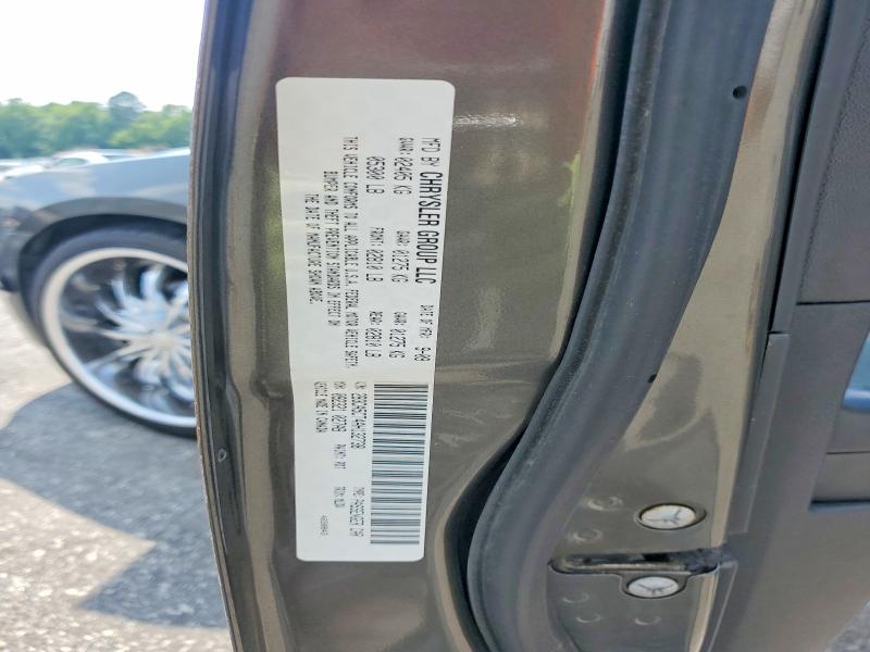 Продаж на аукціоні авто 2010 Dodge Charger, vin: 2B3CA5CT4AH132738, номер лоту: 63592836