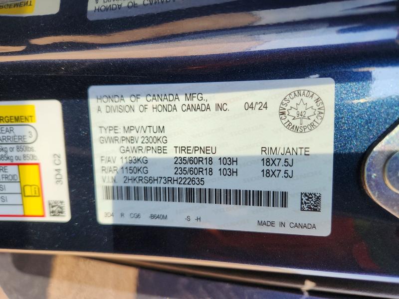 Продажа на аукционе авто 2024 Honda Cr-v, vin: 2HKRS6H73RH222635, номер лота: 66311726