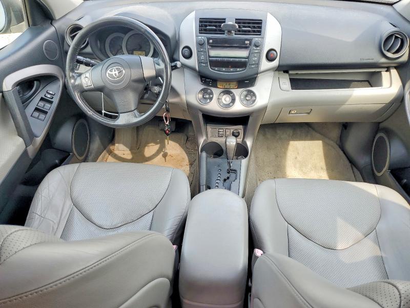 Продажа на аукционе авто 2007 Toyota Rav4, vin: JTMBD31V875100305, номер лота: 64823506