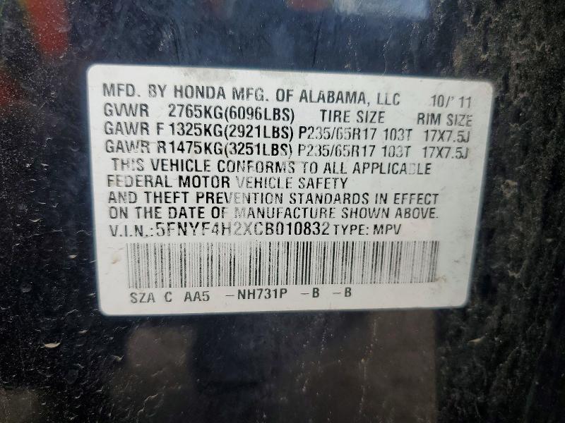 65584896 :رقم المزاد ، 5FNYF4H2XCB010832 vin ، 2012 Honda Pilot مزاد بيع