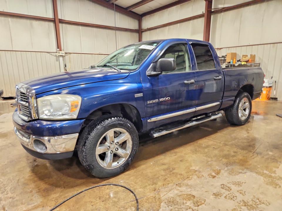 Aukcja sprzedaży 2007 Dodge Ram 1500, vin: 1D7HU18287J620091, numer aukcji: 67017366