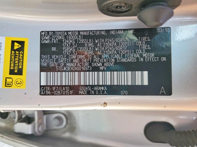 2010 Toyota Highlander მანქანა იყიდება აუქციონზე, vin: 5TDJK3EH2AS016973, აუქციონის ნომერი: 64415346