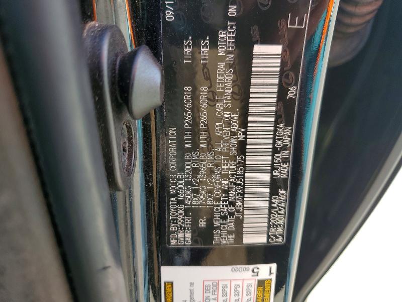 Продажа на аукционе авто 2018 Lexus Gx, vin: JTJBM7FX9J5185175, номер лота: 66703896