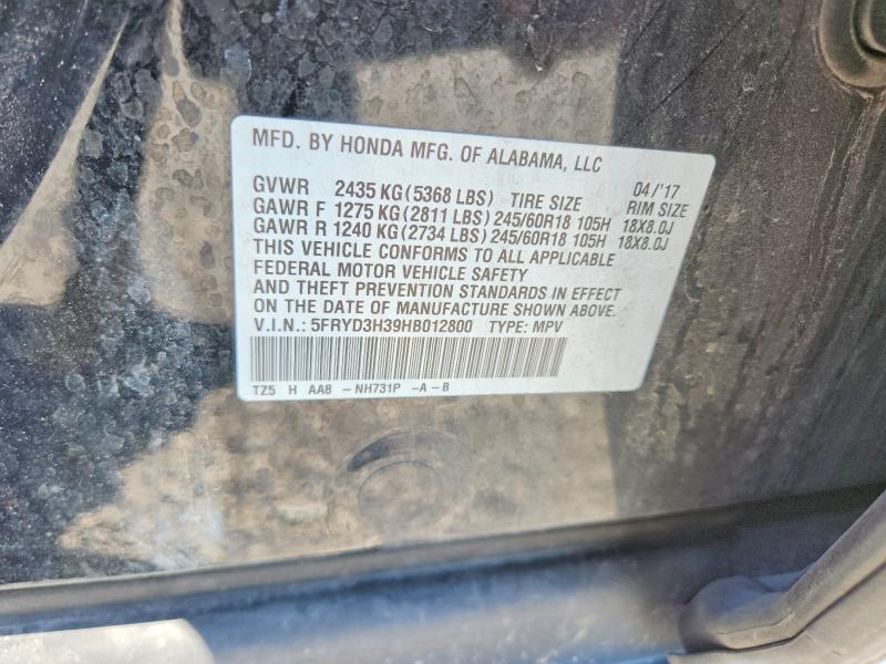 2017 Acura Mdx მანქანა იყიდება აუქციონზე, vin: 5FRYD3H39HB012800, აუქციონის ნომერი: 63420866