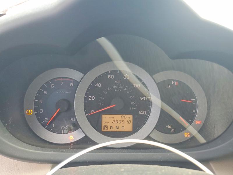 Продажа на аукционе авто 2007 Toyota Rav4, vin: JTMBD33V676036417, номер лота: 65875996