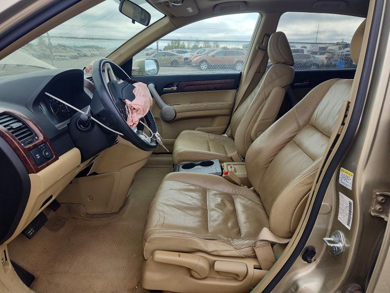 2007 Honda Cr-v მანქანა იყიდება აუქციონზე, vin: JHLRE38757C060573, აუქციონის ნომერი: 66511876