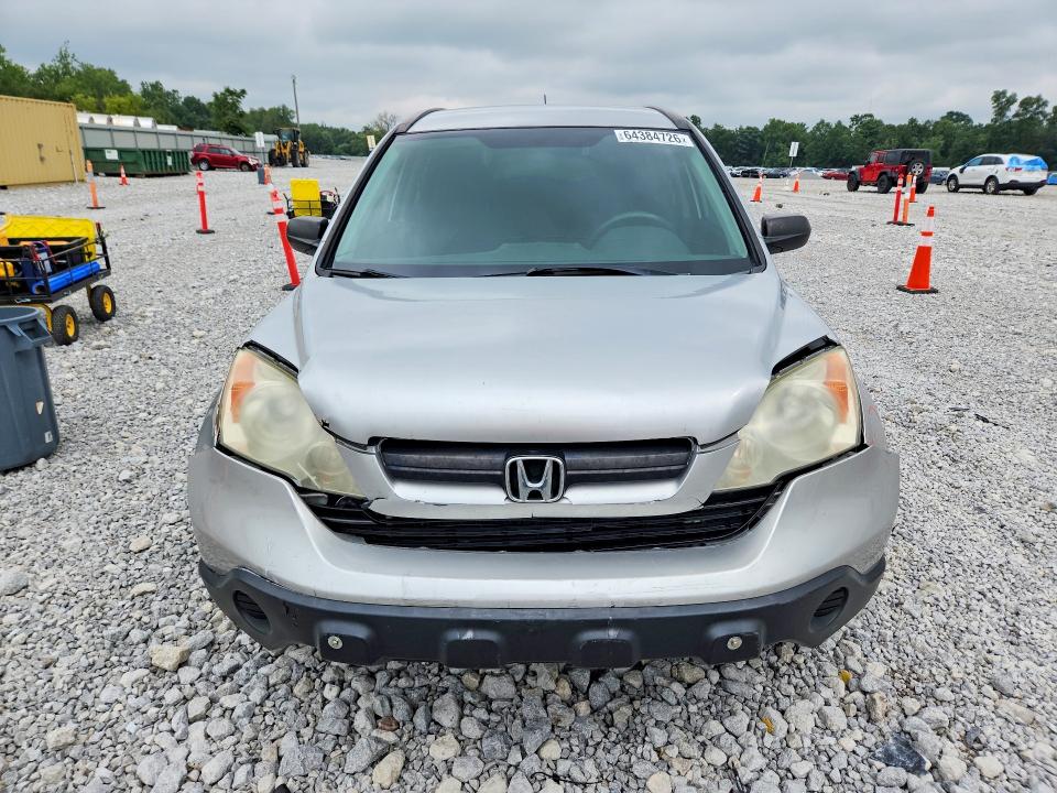 2009 Honda Cr-v მანქანა იყიდება აუქციონზე, vin: 5J6RE48329L011621, აუქციონის ნომერი: 64384726