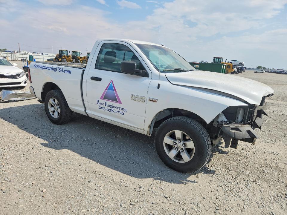2017 Ram 1500 მანქანა იყიდება აუქციონზე, vin: 3C6JR7ATXHG565656, აუქციონის ნომერი: 64684026