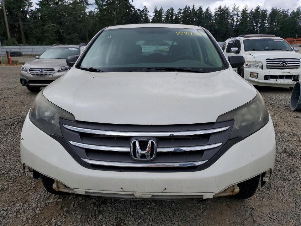 2014 Honda Cr-v მანქანა იყიდება აუქციონზე, vin: 5J6RM4H38EL036195, აუქციონის ნომერი: 65948346
