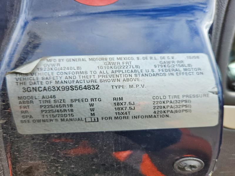 Продаж на аукціоні авто 2009 Chevrolet Hhr, vin: 3GNCA63X99S564832, номер лоту: 66285806