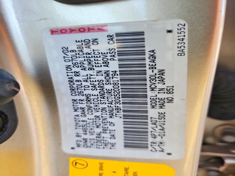 Aukcja sprzedaży 2002 Lexus Es, vin: JTHBF30G520081794, numer aukcji: 66478406
