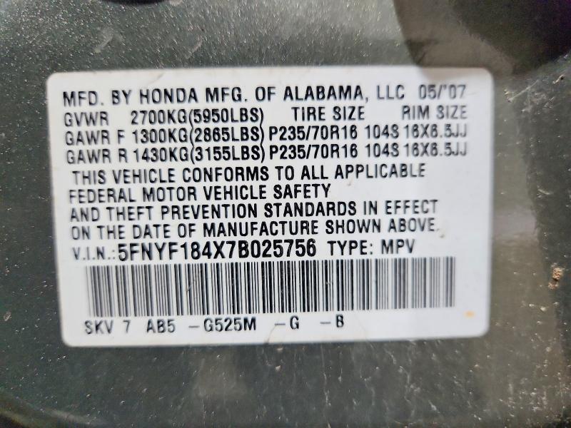 Aukcja sprzedaży 2007 Honda Pilot, vin: 5FNYF184X7B025756, numer aukcji: 63827816