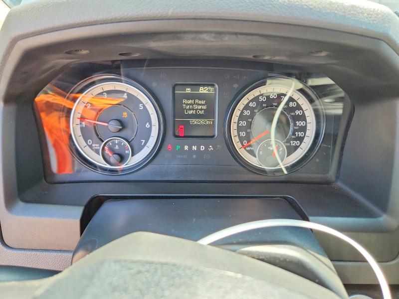 64782196 :رقم المزاد ، 1C6RR7FG2GS371628 vin ، 2016 Ram 1500 مزاد بيع