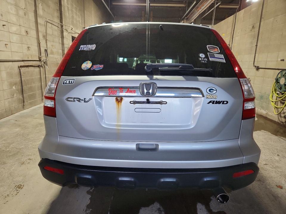 63692076 :رقم المزاد ، 5J6RE48559L063326 vin ، 2009 Honda Cr-v مزاد بيع